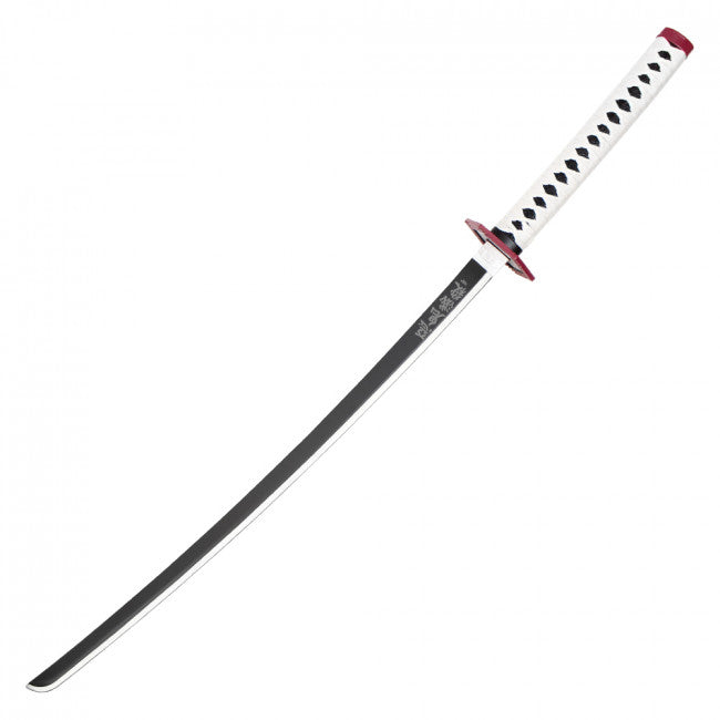Giyu Katana - Demon Slayer