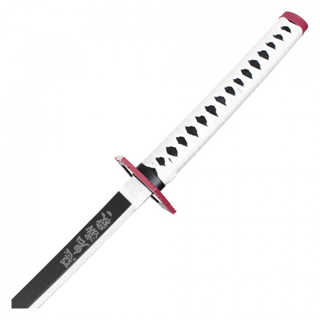 Giyu Katana - Demon Slayer