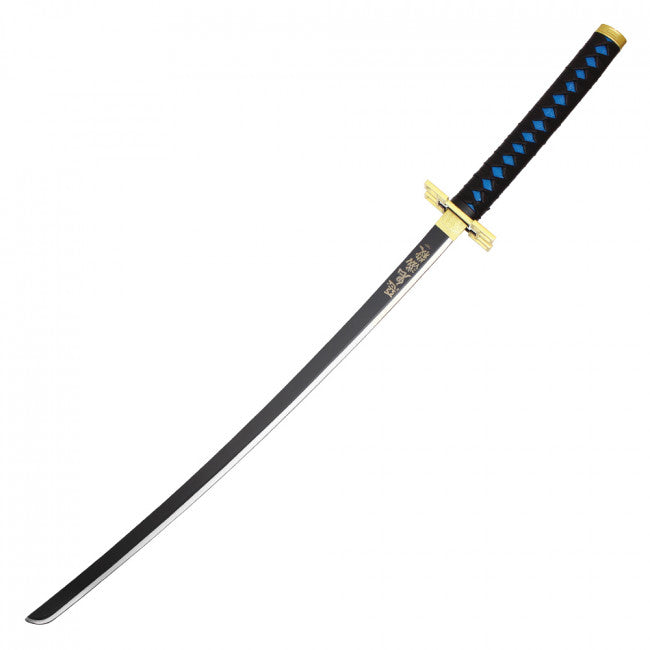 Muichiro Katana - Demon Slayer