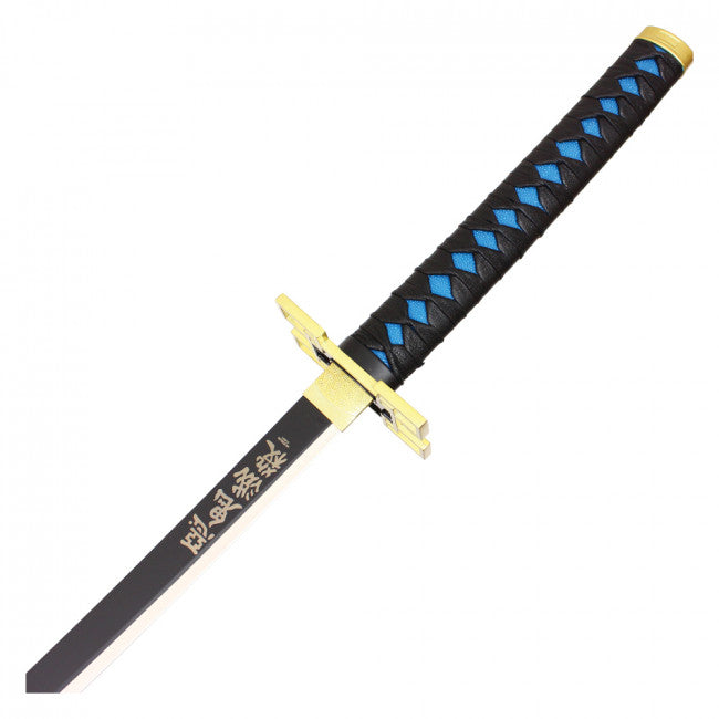 Muichiro Katana - Demon Slayer